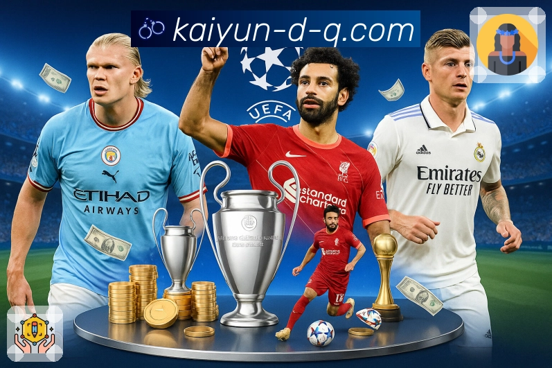 荣耀承载信任之光