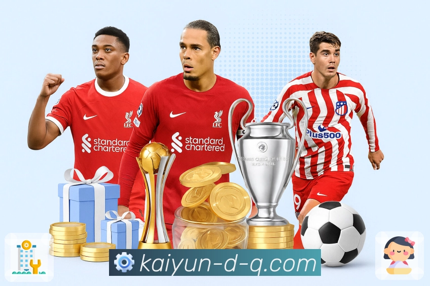 荣耀承载信任之光